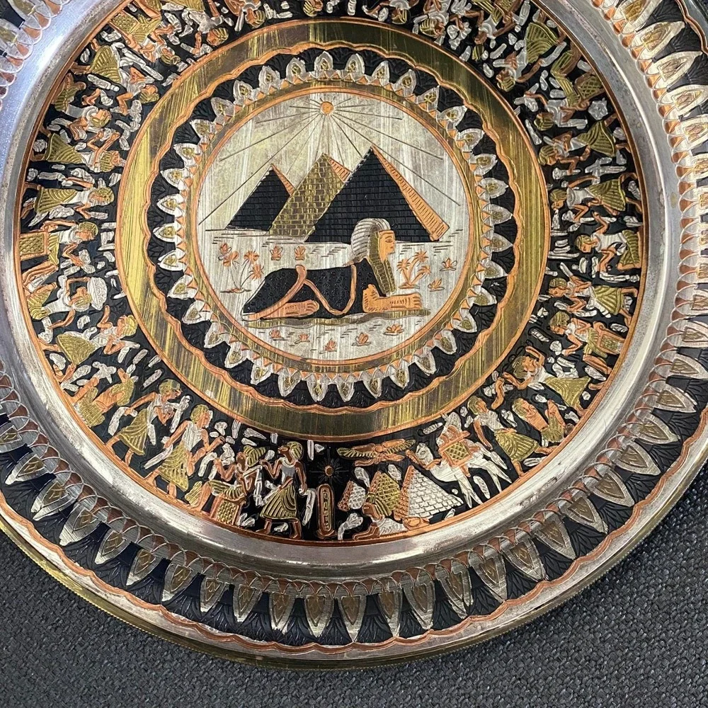 Vintage Handmade Egyptian‎ Brass Metal Decorative Plates Wall Hanging 9.5